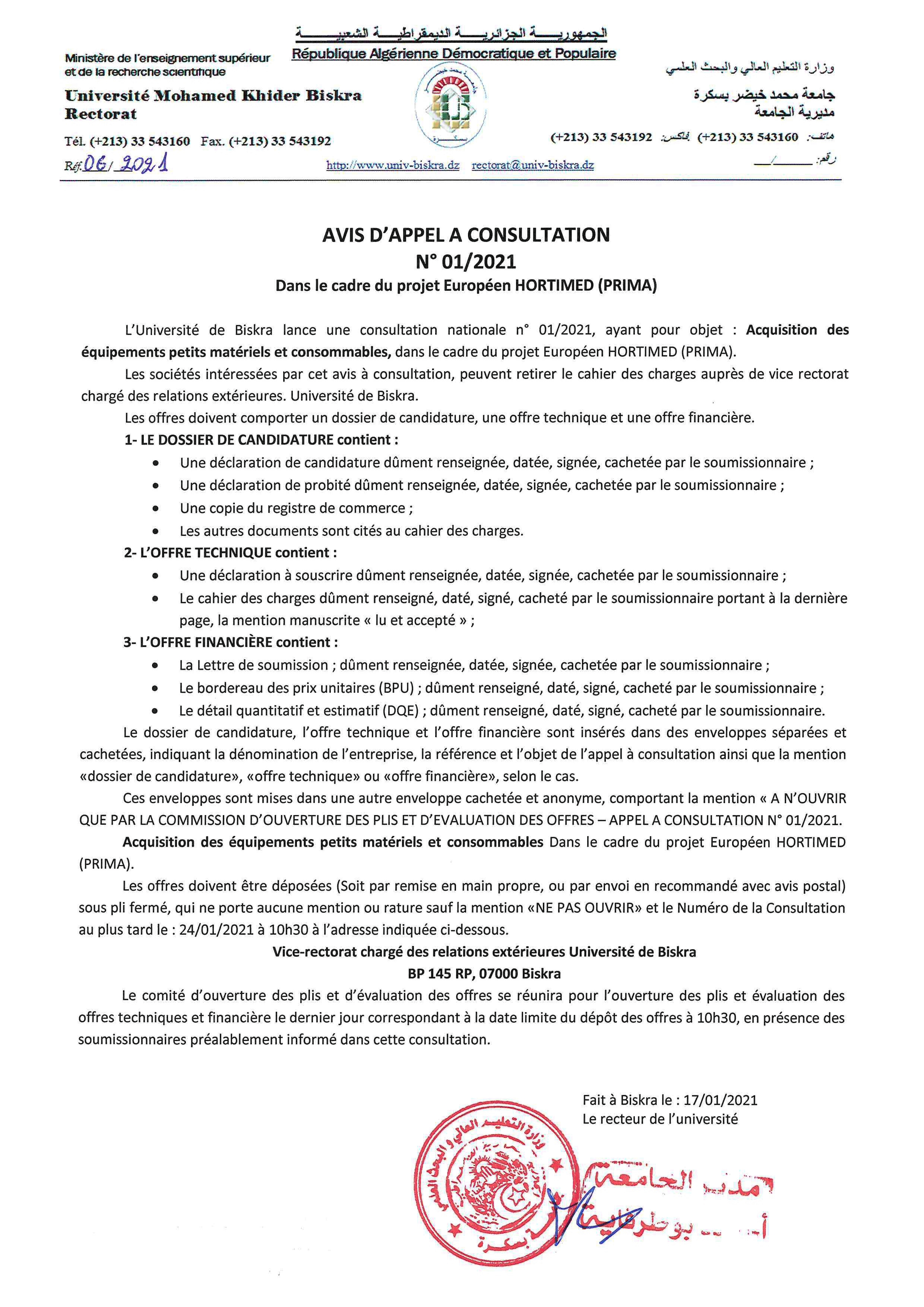 doc00107520210119151010