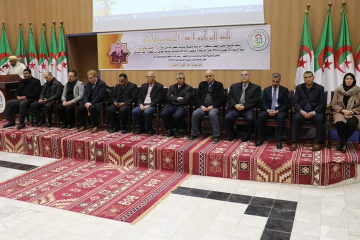 FB IMG 1676467639858