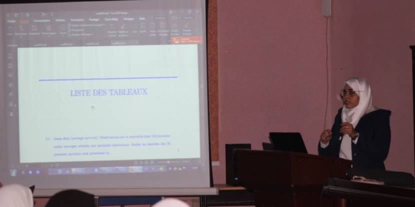 ورشة تكوينية لكتابة مذكرات التخرج