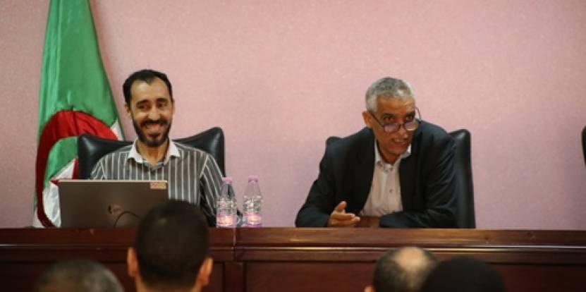 يوم تحسيسي حول الجودة